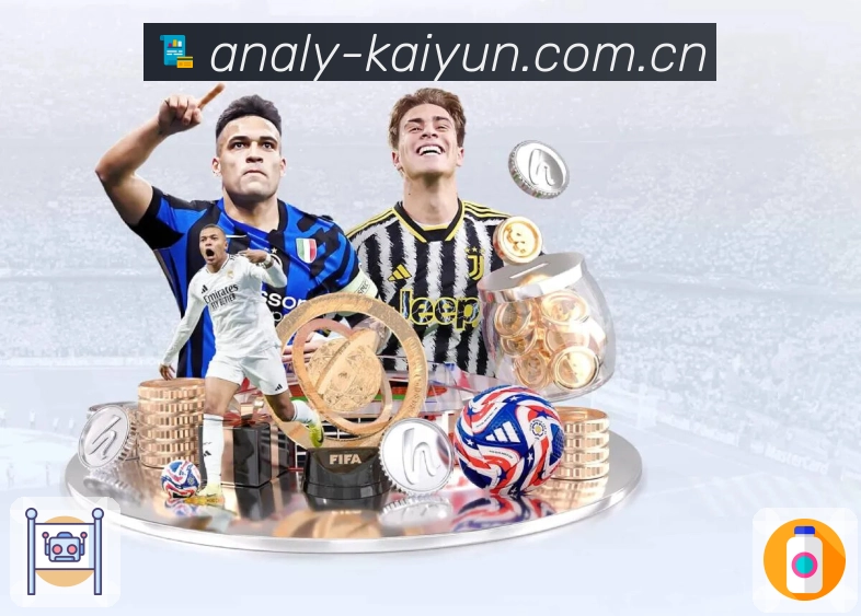 2026世界杯竞猜哪家平台更靠谱？深入了解一下吧