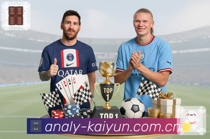 综合认证与荣誉展示